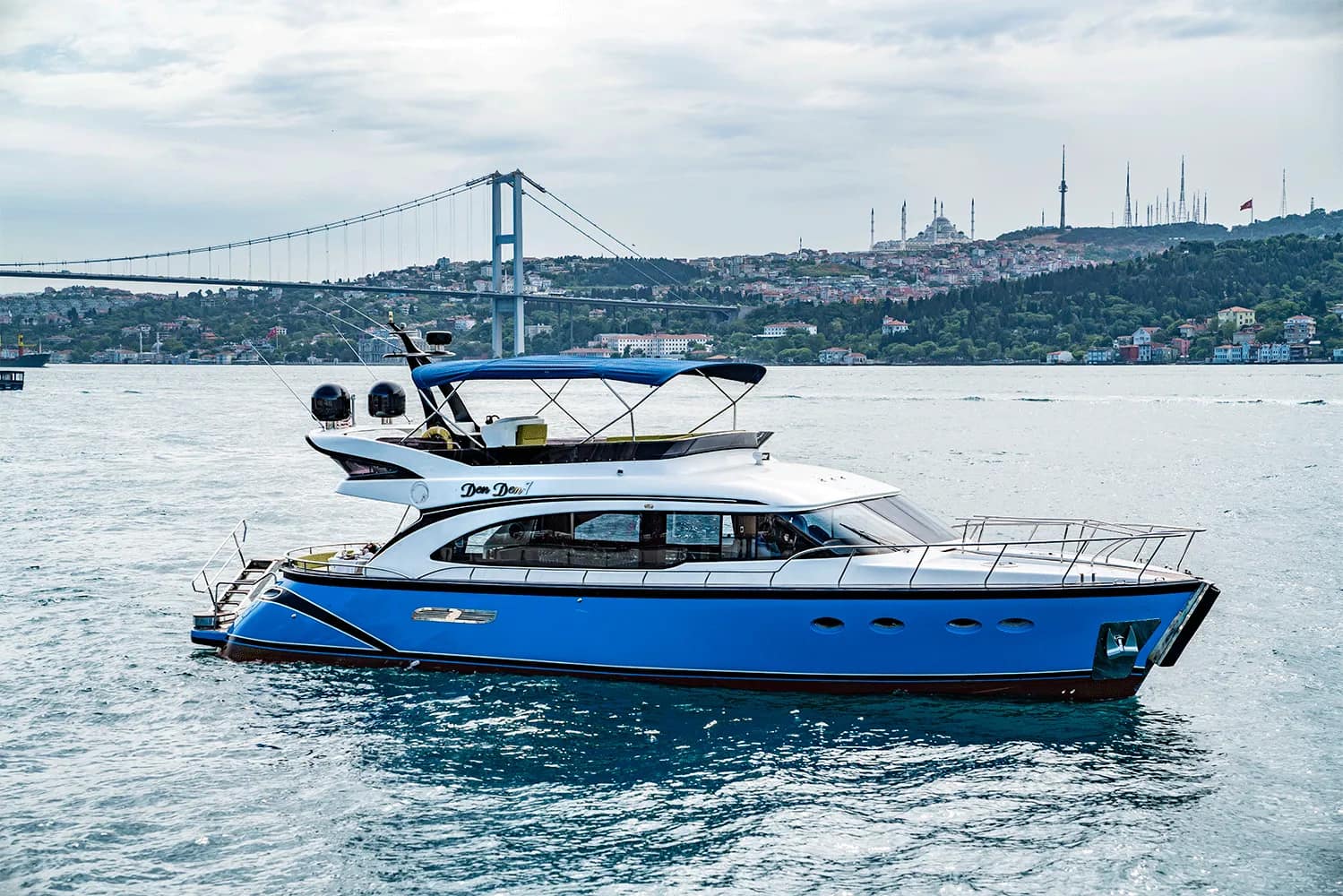 Den Den 7