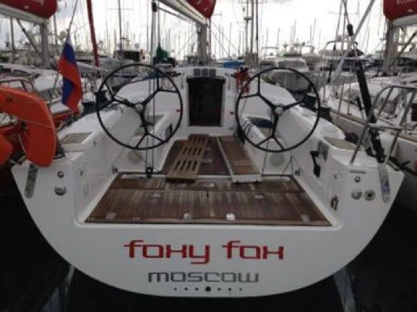 Foxy Fox: Stylish 3-Cabin Sailing Escape - Fotoğraf 3