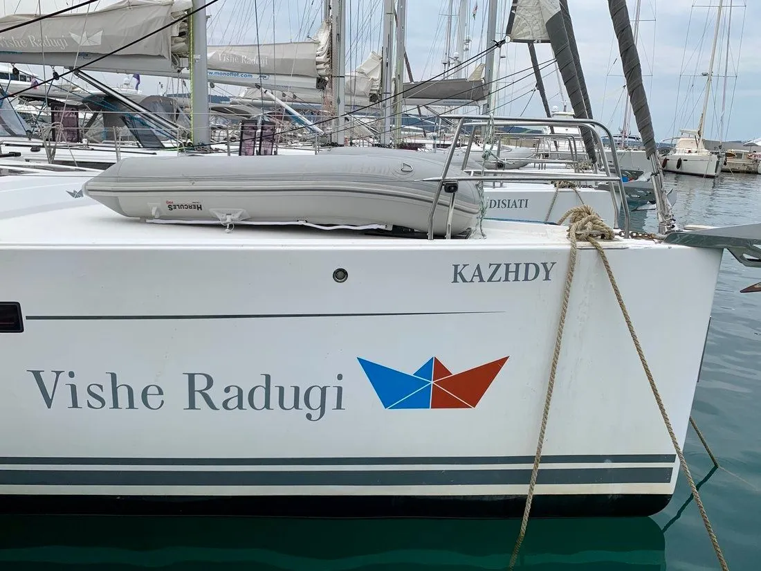 Исследуйте Фетхие на арендованном парусная яхта Hanse 445 длиной 13.52м - Fotoğraf 3